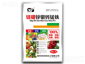 鎂硼鋅鉬鈣錳鐵-雙東-亞東化工