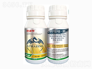 50%異噁唑·莠懸浮劑-尼波特-金爾農(nóng)化