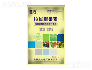 拉長膨果素-賽克-臺(tái)達(dá)肥業(yè)