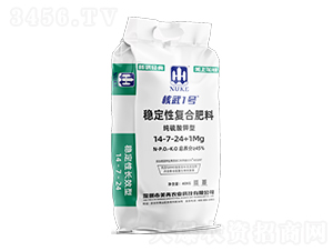 穩定性復合肥料14-7-24+1Mg-核武1號-百田