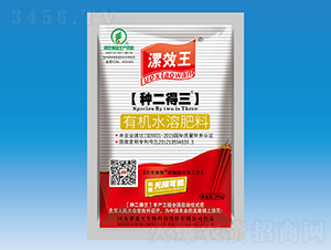 40ml漯效王【種二得三】有機水溶肥料-漯效王