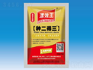 50ml漯效王【種二得三】有機水溶肥料-漯效王
