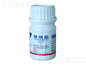 240克每升螺螨酯懸浮劑-七洲-集琦農(nóng)化