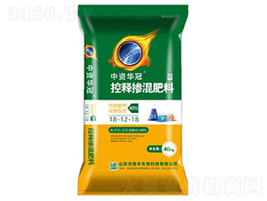 48%控釋摻混肥料18-12-18-中資華冠-天地豐