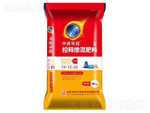 控釋摻混肥料19-12-20-中資華冠-天地豐