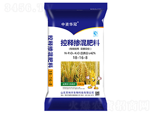 控釋摻混肥料18-16-8-中資華冠-天地豐