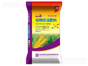 控釋摻混肥料20-20-5-中資華冠-天地豐
