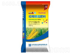 控釋摻混肥料22-12-6-中資華冠-天地豐