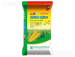 控釋摻混肥料22-15-5-中資華冠-天地豐