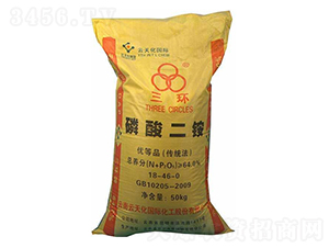 三環牌磷酸二銨-隆科農資