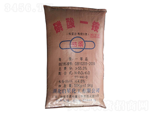 桔頌磷酸一銨-隆科農資