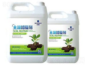 土壤修復劑-中科肥料