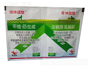 10%׾Sx+12%x桤ʭҸ-G-G