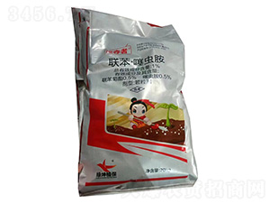 1%xw20kg-ӊZ-G