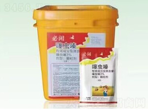e-3%xw-G