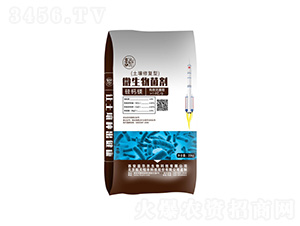硅鈣鎂土壤修復劑-益華生物