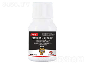12%x桤ʭҸ30g-T-rԪ-r