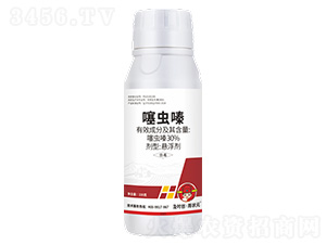 30%xຑҸ100g-rԪ-r