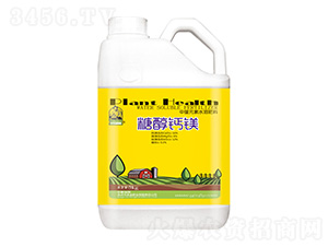 中量元素水溶肥料-糖醇鈣鎂-圣金肥業(yè)