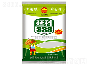 ӿ338-׷N-rI