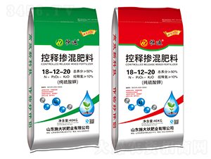 控釋摻混肥料18-12-20-施大狀