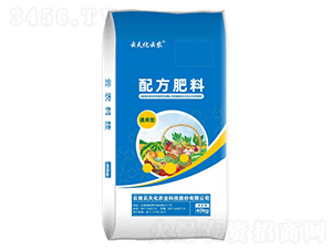 通用型配方肥料-云天化云農-云農化肥