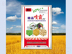 精品噴霸1號-京九