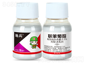 2.5%ˮ鄩50ml-ر-пƻ