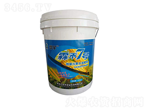 微量元素水溶肥料-霖禾7號-霖禾農業