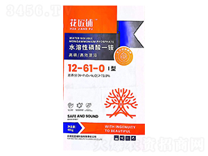 水溶性磷酸一銨12-61-0-花匠鋪-百鎂