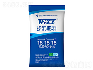 摻混肥料18-18-18-新洋豐
