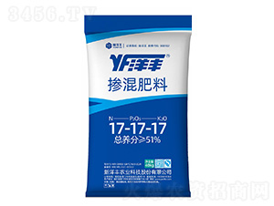 摻混肥料17-17-17-新洋豐