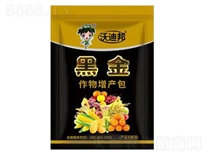 黑金作物增產包-沃迪邦-晁群農業