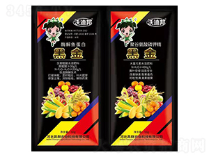 聚谷氨酸磷鉀精+酶解魚蛋白-黑金-晁群農業