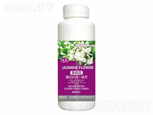 500g茉莉花腐花爛花一噴靈-榮耀農業