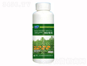 500g枸杞專用葉面肥-榮耀農業