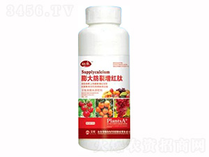 500g膨大防裂增紅肽-榮耀農業
