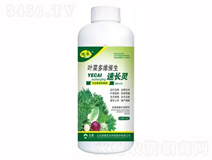 1000g葉菜多維催生速長靈-榮耀農業