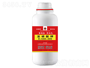 250g亞磷酸鉀0-550-300-苗斯旺·果狀元-魯西緩釋