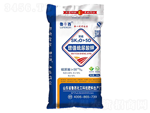 增值硫尿酸鉀-魯西緩釋