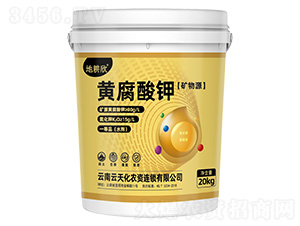 （礦物質）黃腐酸鉀-地耕欣-云天化農資