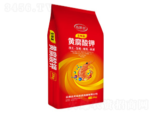 生物源黃腐酸鉀-地耕欣-云天化農資