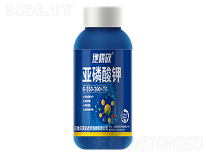亞磷酸鉀0-550-300+TE-地耕欣-云天化農資