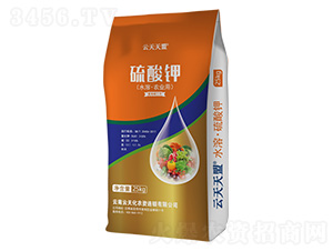 水溶-農業用硫酸鉀-云天天盟-云天化農資