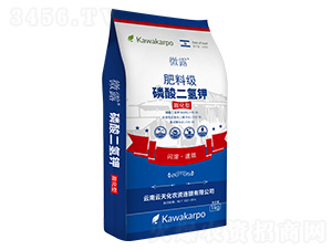 微露-膨化磷酸二氫鉀-云天化農資