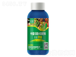 250ml中量元素水溶肥料-益露·鈣鎂-云天化農資