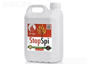 Stop-spi-m