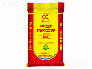 三環經典57版磷酸二銨15-42-0-云天化農資
