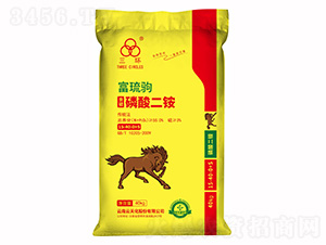 富琉駒含硫磷酸二銨15-40-0+S-三環-云天化農資