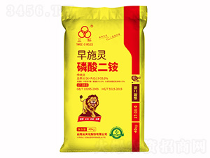 早施靈磷酸二銨17-38-0-三環-云天化農資